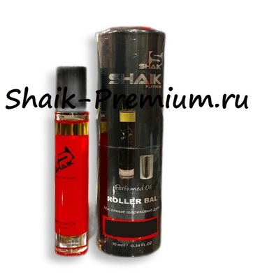   Shaik SHAIK /   Roller bal  159 Christian Dior Sauvage, 10 . (,  3)