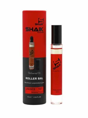   Shaik SHAIK /   Roller bal  167 Maison Francis Kurkdjian Baccarat Rouage 540 , 10 . (,  1)