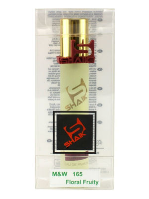  Shaik SHAIK /   165 EX NIHILO FLEUR NARCOTIQUE UNISEX 20 (, Shaik 165 EX NIHILO FLEUR NARCOTIQUE UNISEX 20 2)
