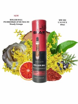   Shaik SHAIK /   Roller bal  301 Esc Mol Esc 04, 10 . (,  2)