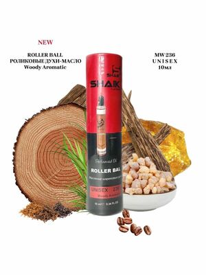   Shaik SHAIK /   Roller bal 236 Nasomatto Black Afgano 10  (,  1)