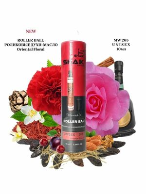   Shaik SHAIK /   Roller bal 265 Lost Cherry Tom Ford 10  (,  1)