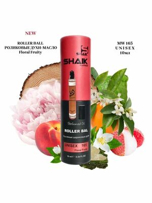   Shaik SHAIK /   Roller bal  165 EX NIHILO FLEUR NARCOTIQUE, 10 . (,  2)
