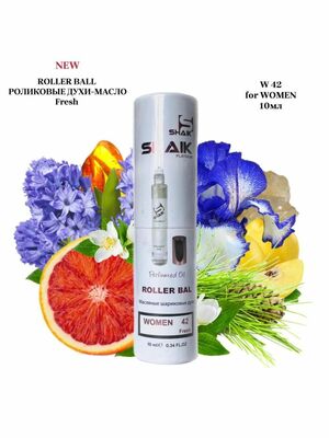   Shaik SHAIK /   Roller bal  42 Chanel Chance u Fraiche, 10 . (,  2)