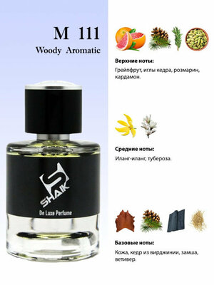  Shaik Shaik M111 (Lacoste Eau De Lacoste L.12.12 Blanc), 100 ml NEW (,  1)
