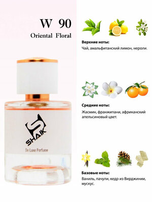  Shaik Shaik W90 (Givenchy Ange Ou Demon Le Secret Elixir), 100 ml NEW (,  1)