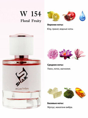  Shaik Shaik W154 (Versace Bright Crystal), 100 ml NEW (,  1)