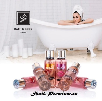  Shaik SHAIK /   ()   Shaik Bad Girl, 250ml (,  3)