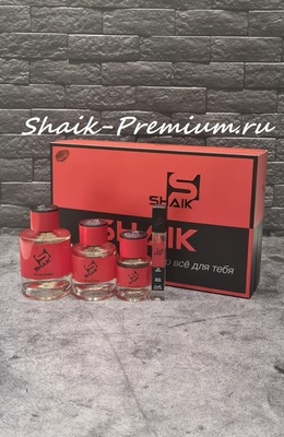   Shaik SHAIK /   SHAIK 41 165 Narcotic 10, 25, 50, 100  (,  3)