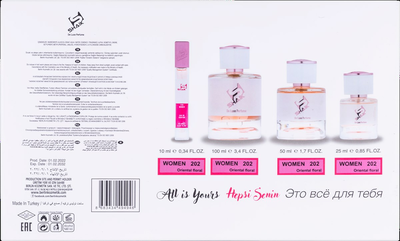   Shaik SHAIK /   SHAIK 41 202 Bombshell 10, 25, 50, 100  (,  2)