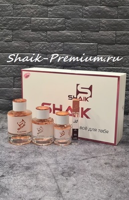   Shaik SHAIK /   SHAIK 41 66 DG L' imperatrice 10, 25, 50, 100  (,  4)