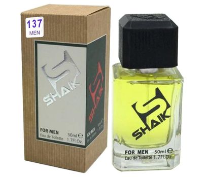  Shaik SHAIK /   137 Alfred Dunhill Desire Blue 50  (, Shaik 137 Alfred Dunhill Desire Blue 50 )