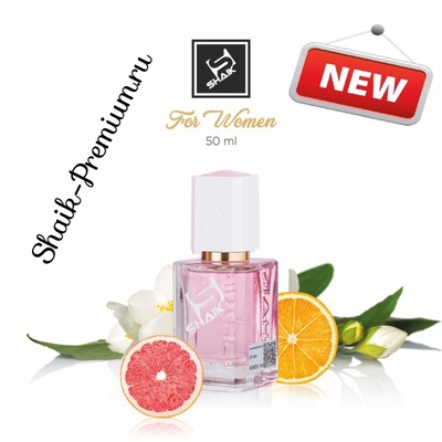  Shaik SHAIK /    464 Devil's Intrigue Haute Fragrance , 50 . (,  2)