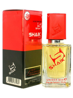  Shaik SHAIK /    216 Montale Chocolate Greedy 50  (, Shaik 216 Montale Chocolate Greedy 50  1)