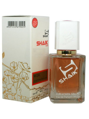  Shaik SHAIK /    238 Hugo Boss The Scent, 50 . (,  1)
