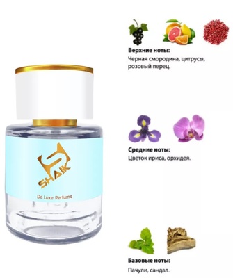  Shaik  SHAIK /    448 Very Sexy Orchid Victoria s Secret, 25 . (,  1)