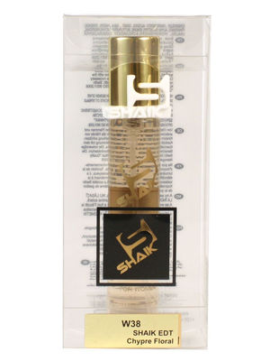  Shaik SHAIK /   38 Chanel Chance 20  (, Shaik 38 Chanel Chance 20  3)