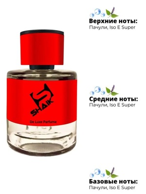  Shaik Shaik  479 (Esc Mol M01+Patchouli), 50 ml NEW (,  1)