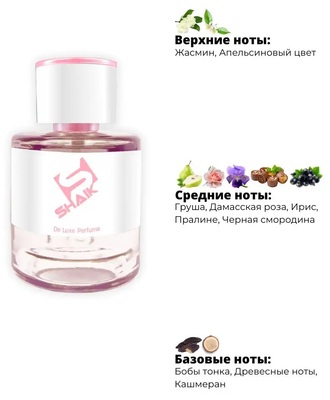  Shaik Shaik W230 (Lancome La Vie Est Belle L Absolu), 50 ml NEW (,  1)