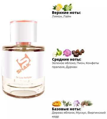  Shaik Shaik W170 (Nina Ricci Nina), 50 ml NEW (,  1)