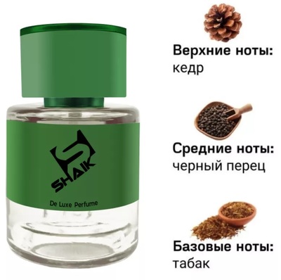  Shaik  SHAIK /    511 ZIEL ROZ FIC, 25 . (,  1)