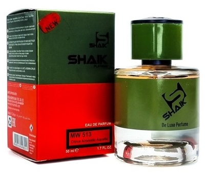  Shaik Shaik  513 (Ziel Roz Lem), 50 ml NEW (,  3)