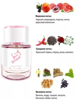  Shaik  Shaik W310 (By Kilian Playing With The Devil), 25 ml (,  1)