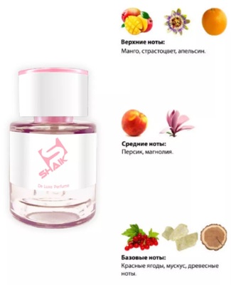  Shaik  SHAIK /    340 Escada Island Kiss Limited Edition 25  (,  1)