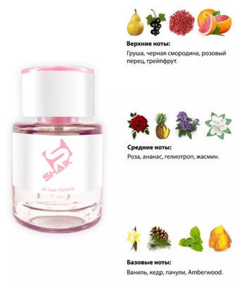  Shaik  SHAIK /    346 Giorgio Armani Si Passione, 25  (,  1)