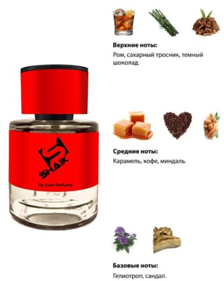  Shaik  SHAIK /   221 By Kilian Black Phantom 25 ml (,  1)