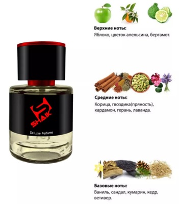  Shaik  Shaik M291 (Hugo Boss Boss Bottled Intense), 25 ml (,  1)