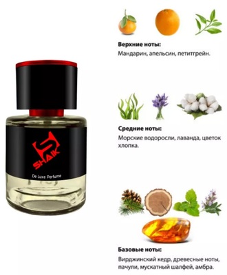  Shaik  Shaik M15 (Bvlgari AQVA Pour Homme) 25 ml (,  1)