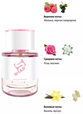  Shaik  SHAIK /    128 Lancome Tresor Midnight Love, 25 . (,  1)