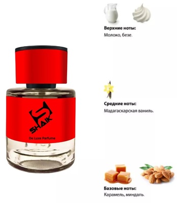  Shaik  SHAIK /   425 Montale Vanilla Cake, 25 . (,  1)