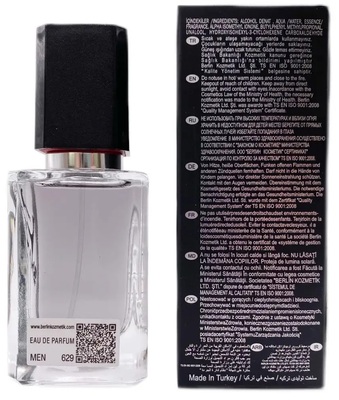  Shaik SHAIK /    629 Christian Dior Sauvage Elixir, 50 . (,  2)