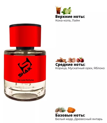  Shaik  Shaik MW335 (Attar Collection Musk Kashmir), 25 ml (,  1)