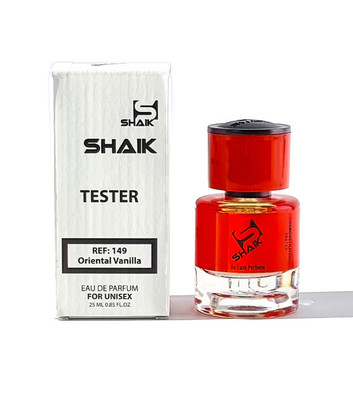  Shaik  Shaik MW149 (Montale Intense Cafe), 25 ml (, Shaik  149 (Montale Intense Cafe), 25 ml)