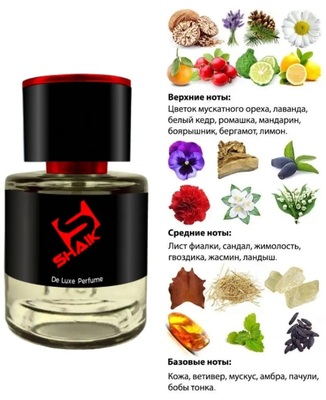  Shaik  Shaik M91 (Paco Rabanne 1 Million), 25 ml (,  1)