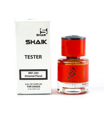  Shaik  Shaik MW303 (Maison Francis Kurkdjian Baccarat Rouge 540 Extrait de Parfum), 25 ml (, Shaik  303 (Maison Francis Kurkdjian Baccarat Rouge 540 Extrait de Parfum), 25 ml)