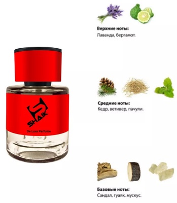  Shaik  Shaik MW319 (Initio Rehab), 25 ml (,  1)