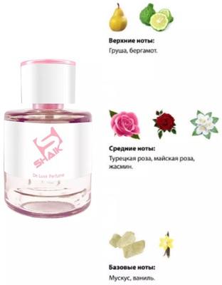  Shaik SHAIK /  ,   300 LANCOME IDOLE, 25 . Tester (,  1)