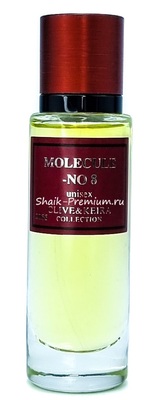 Clive&Keira Clive&Keira /    2066 ZARKOPERFUME Molekule -No 8 30 ml (,  2)