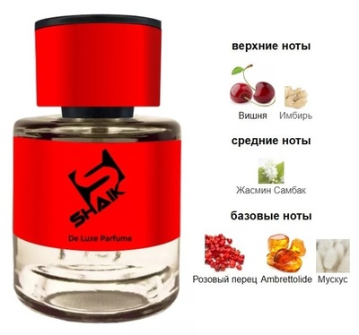  Shaik  SHAIK /    539 Tom Ford Electric Cherry, 25 . (,  1)