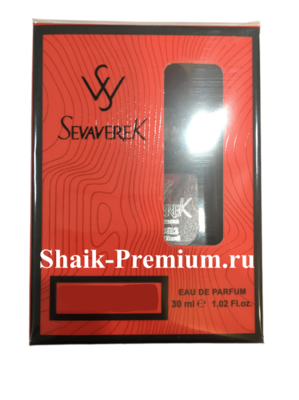  Sevaverek Sevaverek /   WM5613 Nasomatto Black Afgano 30  (,  6)