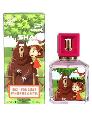  Shaik SHAIK /    502 MASA MEDVED FOR GIRLS 50  (,  1)