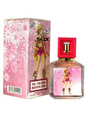  Shaik SHAIK /    508 BEAUTIFUL ANNA FOR GIRLS 50  (,  1)
