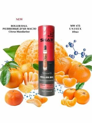   Shaik SHAIK /   Roller bal  475 Esc Mol M01+Mandarin, 10 . (,  2)