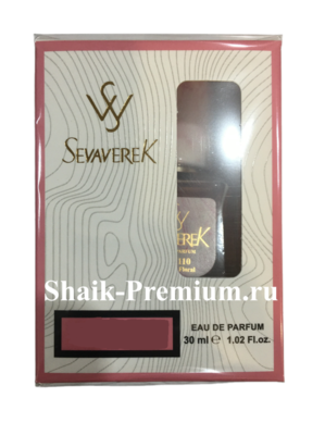  Sevaverek Sevaverek /   W5150 Hugo Boss Ma Vie pour Femme 30  (,  1)