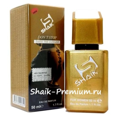  Shaik SHAIK /    882 DON'T STOP TASTE THE DANGER Lacoste Pour Femme, 50 . (,  1)