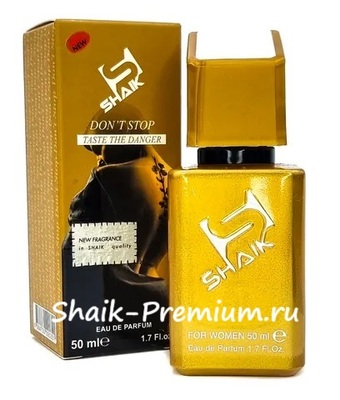  Shaik SHAIK /    882 DON'T STOP TASTE THE DANGER Lacoste Pour Femme, 50 . (,  2)